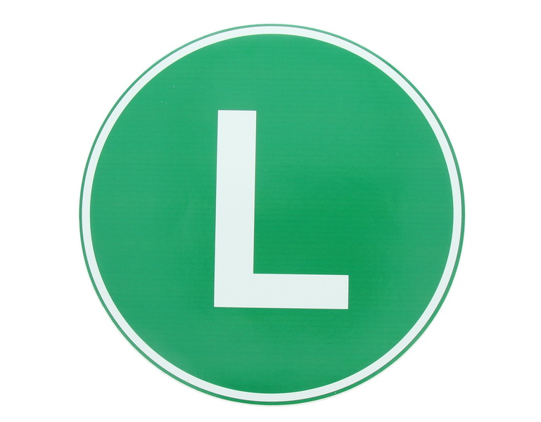 Autocolant, litera "L", 220mm